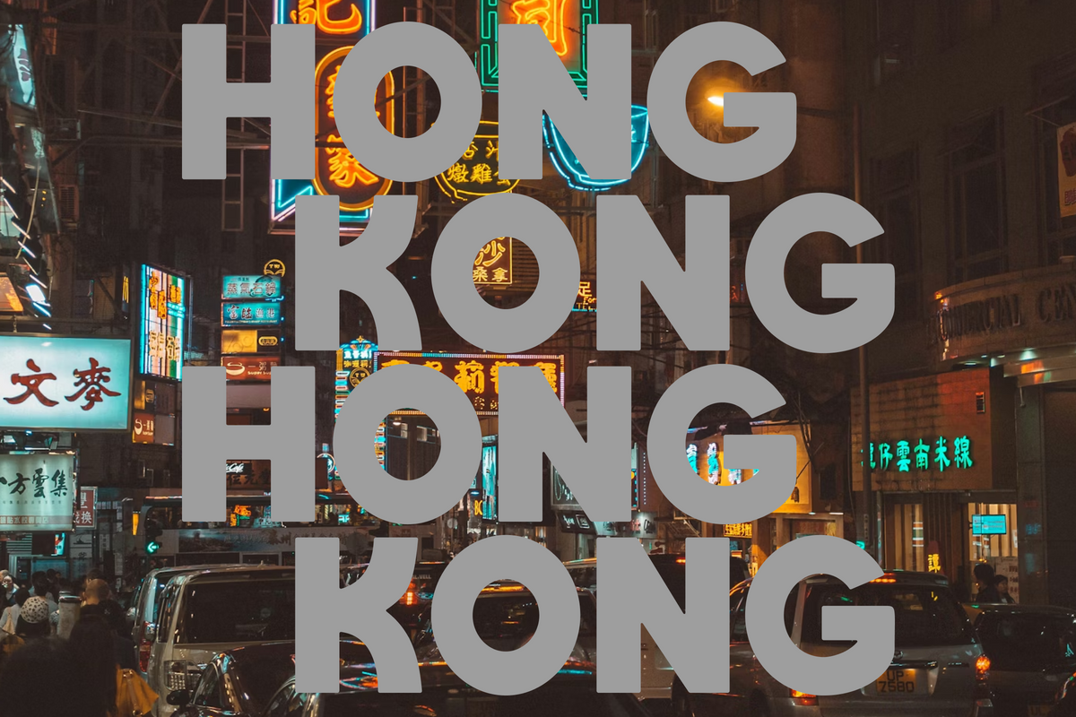 The City Limited Guide to Hong Kong