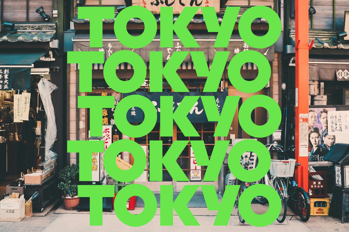 The City Limited Guide to Tokyo